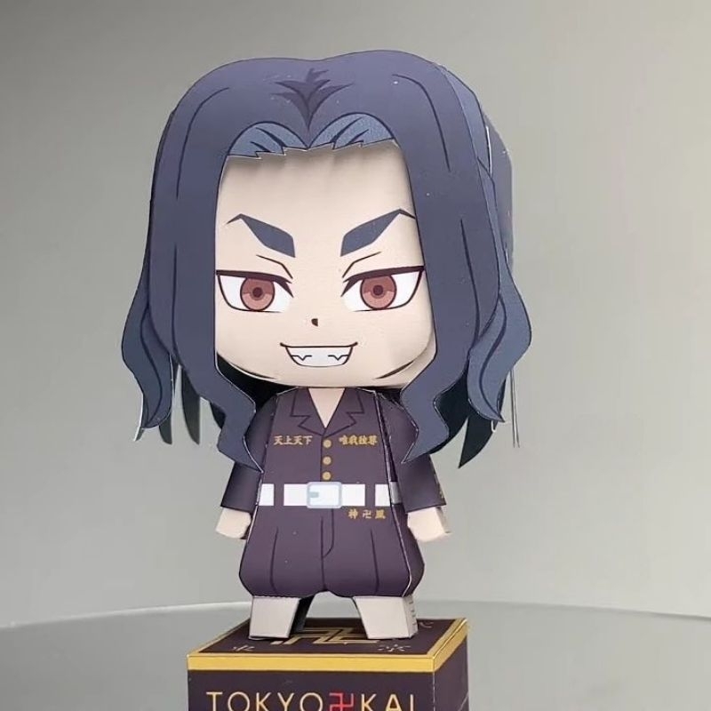 - Mô hình giấy Anime Keisuke Baji