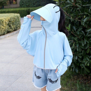 Áo chống nắng dài tay trùm đầu cho bé. Mã hàng NK0088