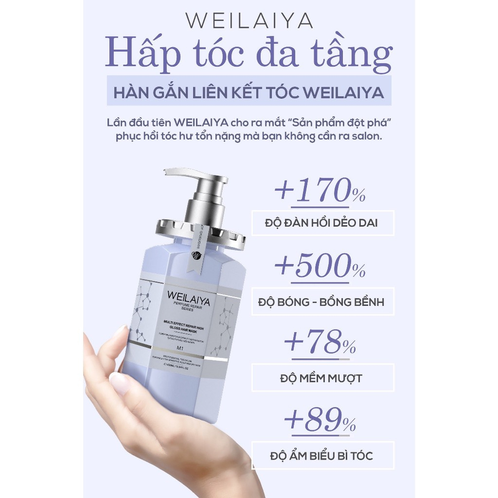 Dầu Hấp Tóc Đa Tầng Hàn Gắn Liên Kết Tóc Weilaiya 15ml