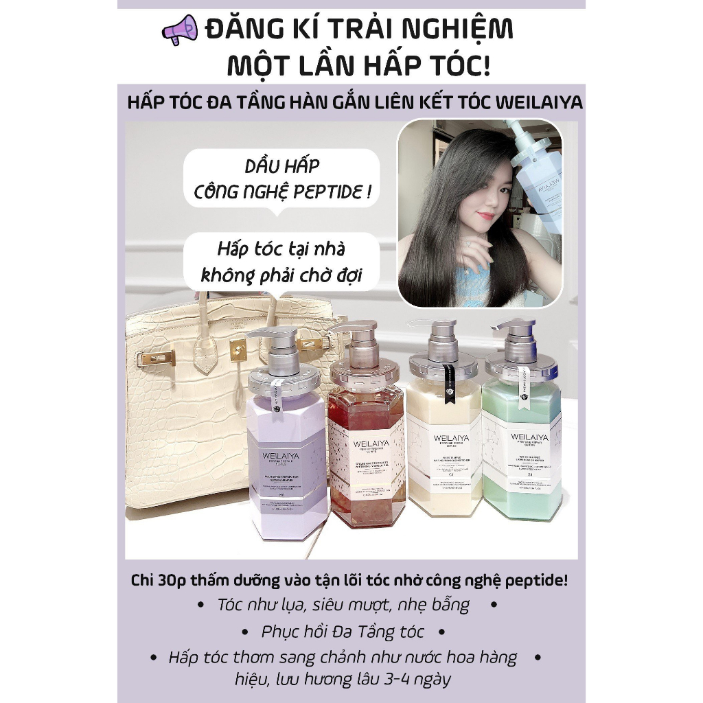 Dầu Hấp Tóc Đa Tầng Hàn Gắn Liên Kết Tóc Weilaiya 15ml