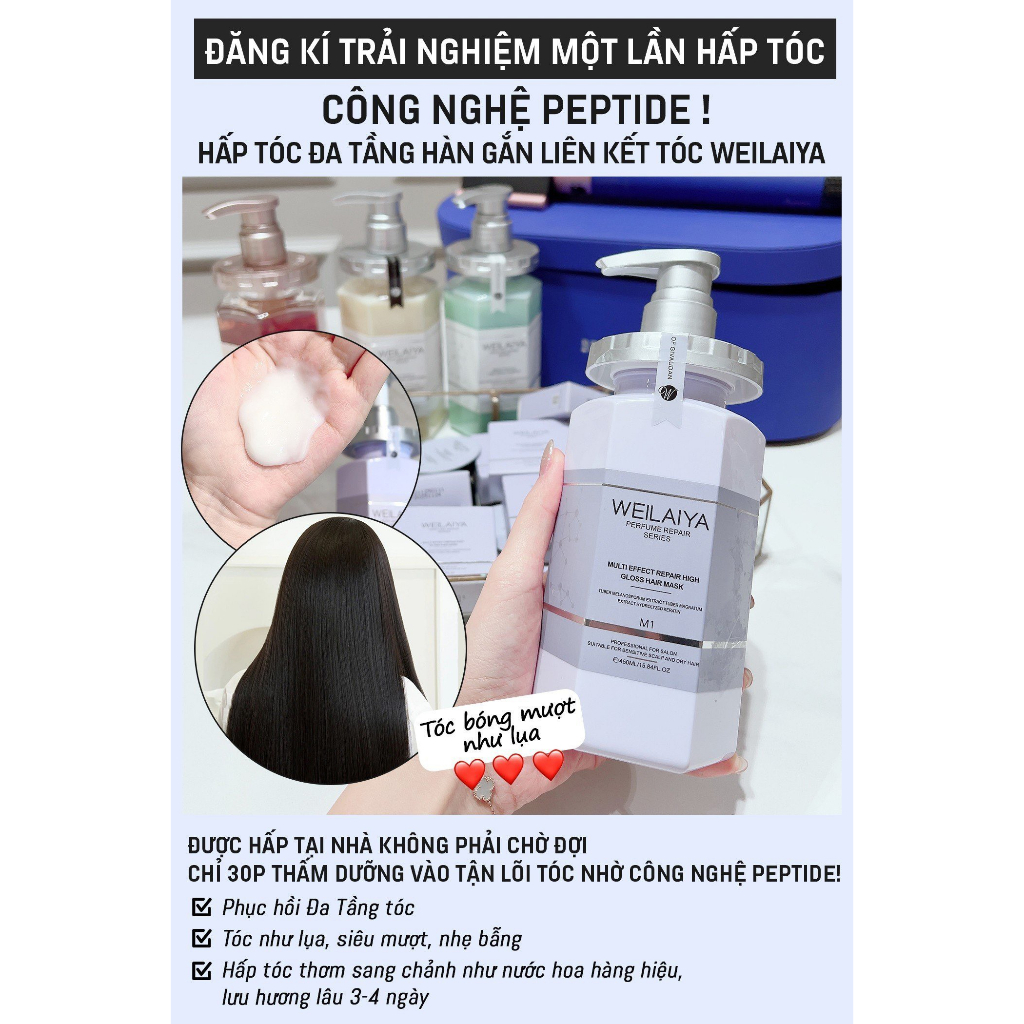 Dầu Hấp Tóc Đa Tầng Hàn Gắn Liên Kết Tóc Weilaiya 15ml