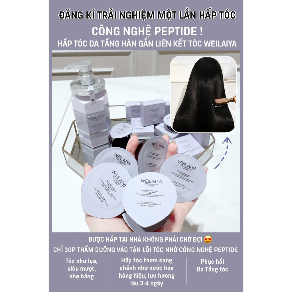 Dầu Hấp Tóc Đa Tầng Hàn Gắn Liên Kết Tóc Weilaiya 15ml