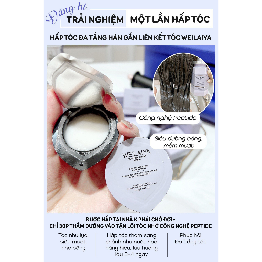 Dầu Hấp Tóc Đa Tầng Hàn Gắn Liên Kết Tóc Weilaiya 15ml