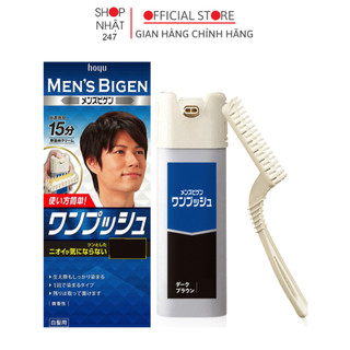 Thuốc Nhuộm Tóc Phủ Bạc Cho Nam Chính Hãng Hoyu Men'S Bigen Nam tone 6-7 Nội Địa Nhật Bản - Nakaya
