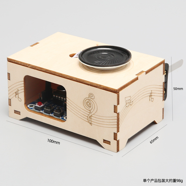 Đồ Chơi STEM, Máy Ghi Âm, Đồ Chơi Thông Minh