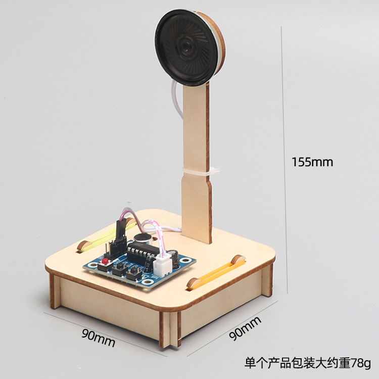 Đồ Chơi STEM, Máy Ghi Âm, Đồ Chơi Thông Minh