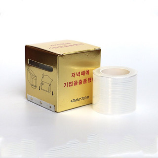 Nilon ủ môi, mày phun xăm Hàn Quốc 200m*42mm