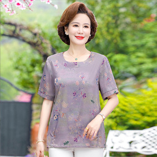 Áo thun cổ tròn chất lụa cho mẹ trung niên