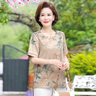Áo thun cổ tròn chất lụa cho mẹ trung niên