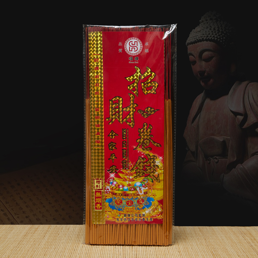 Nhang C22 cuộn tiền Vàng ít khói không chứa hóa chất độc hại - phật giáo kim thiền tử