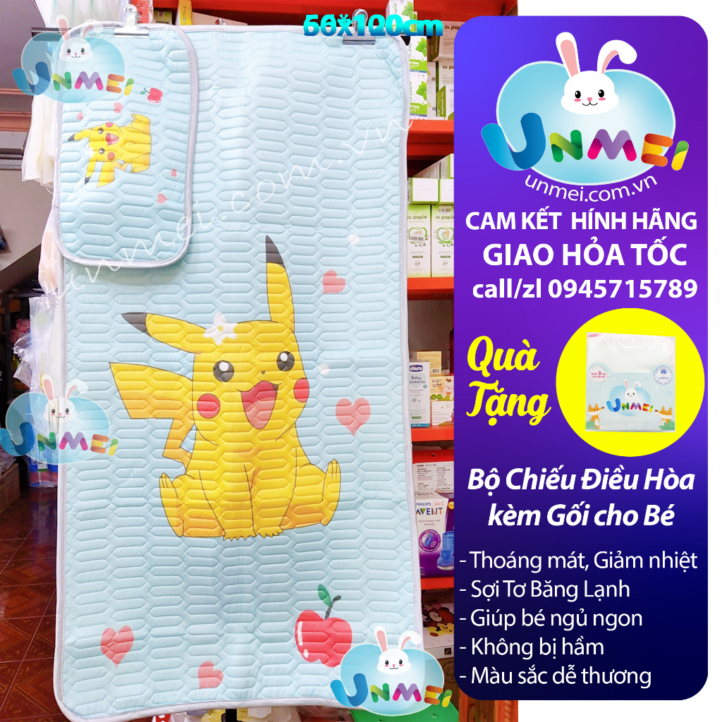 Chiếu Điều Hoà Cao Su Non Tặng Kèm Gối Cho Bé In Hình 5D Cao Cấp 60x120cm - Mẹ và Bé Unmei