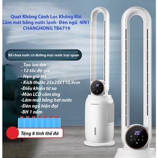 Quạt không cánh lọc không khí 3in1 changhong tb-6719/ mt67 với 12 tốc độ gió tạo ion âm + đèn ngủ