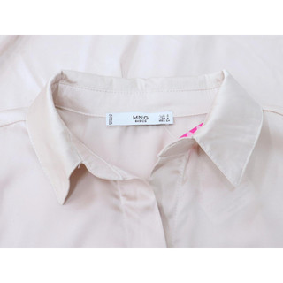 C1345- Áo sơ mi lụa  tay dài trơn