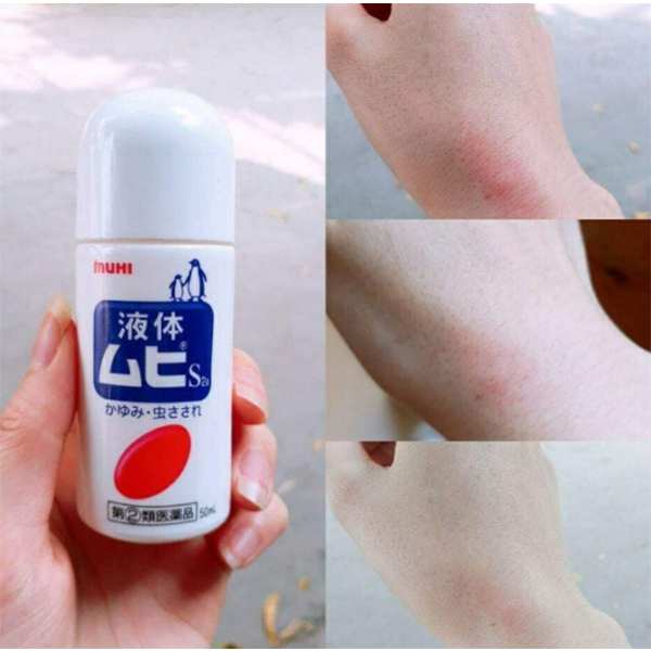 Bôi muỗi dạng lăn Muhi 50ml ngăn ngừa muỗi đốt và côn trùng cắn giảm sưng , ngứa nội địa Nhật Bản - Kokubo