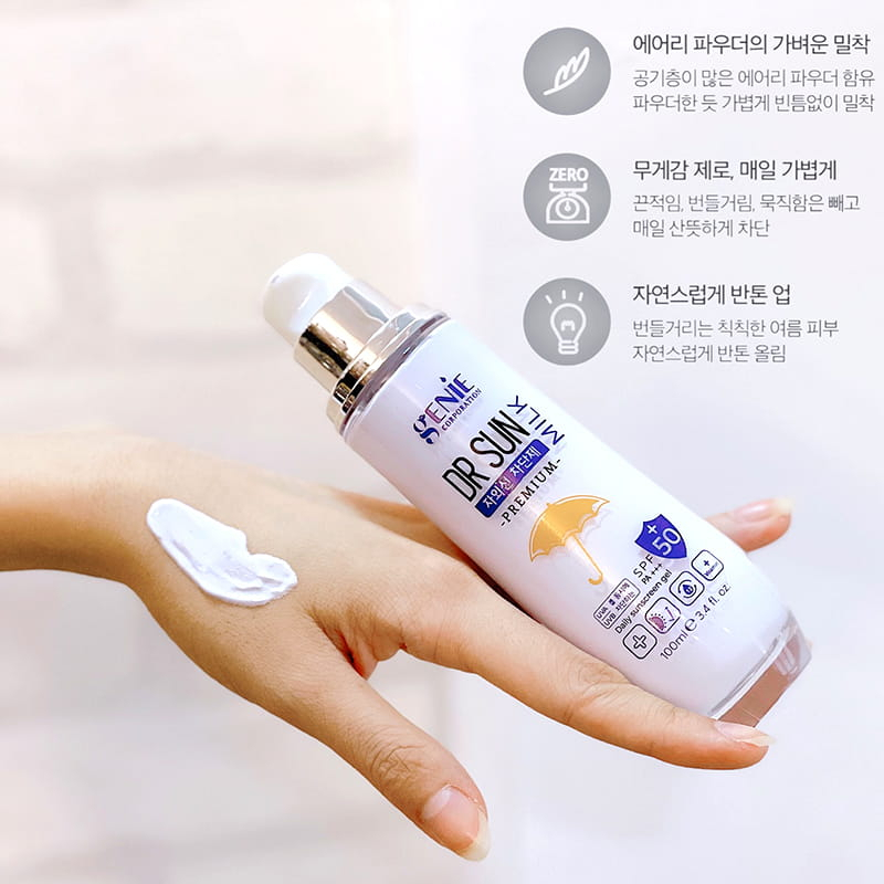 Kem Chống Nắng Genie Dr Sun Milk UV Protector SPF50+ PA+++ Hàn Quốc