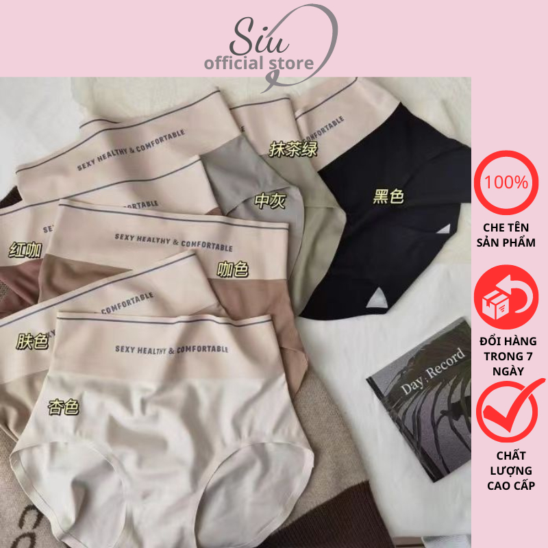 Quần Lót Nữ, Quần Lót Sexy Healthy , Quần Lót Đúc Su Không Đường May Cao Cấp Sexy Healthy Cạp Kẻ Đen siudolot SP41232896