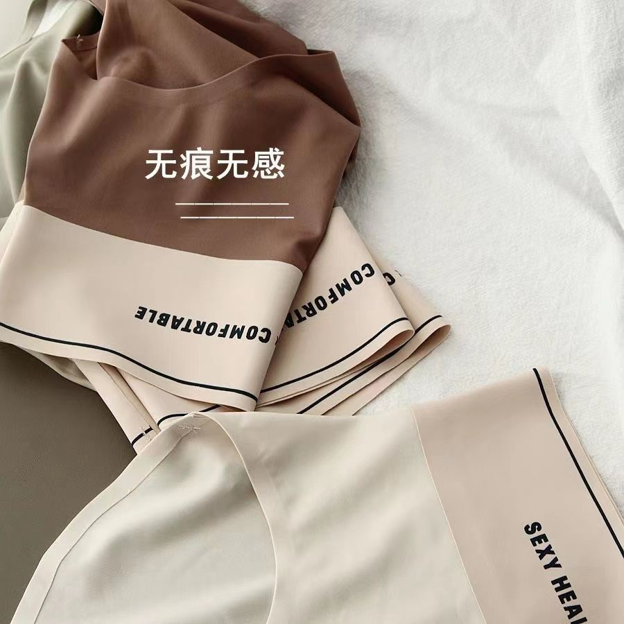 Quần Lót Nữ, Quần Lót Sexy Healthy , Quần Lót Đúc Su Không Đường May Cao Cấp Sexy Healthy Cạp Kẻ Đen siudolot SP41232896
