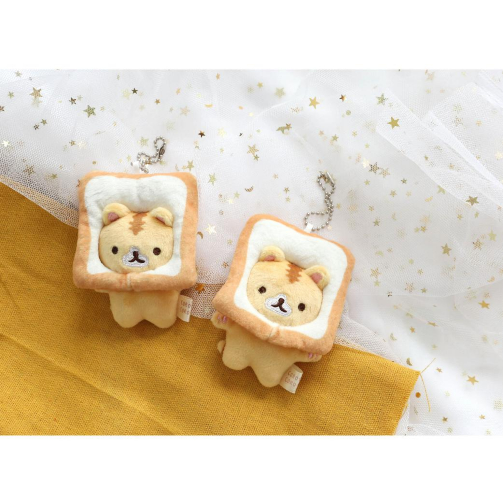 Móc khóa bé hổ bánh mì kẹp Mun Mun Store quà tặng sưu tầm MKHO