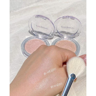 [Kèm Cọ] Phấn Bắt Sáng Ink Peripera Pure Glory Highlighter Set - 01 Day Glory - 02 Night Glory