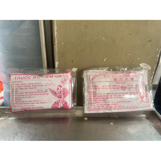 thuốc bổ tiềm gà