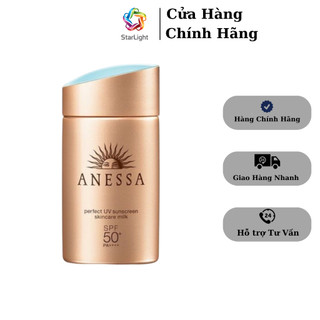 Kem chống nắng anessa spf50+ pa++++ 60ml
