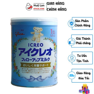 Sữa bột glico nội địa 1 820g