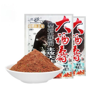 Mồi câu cá rô phi Lão Quỷ.