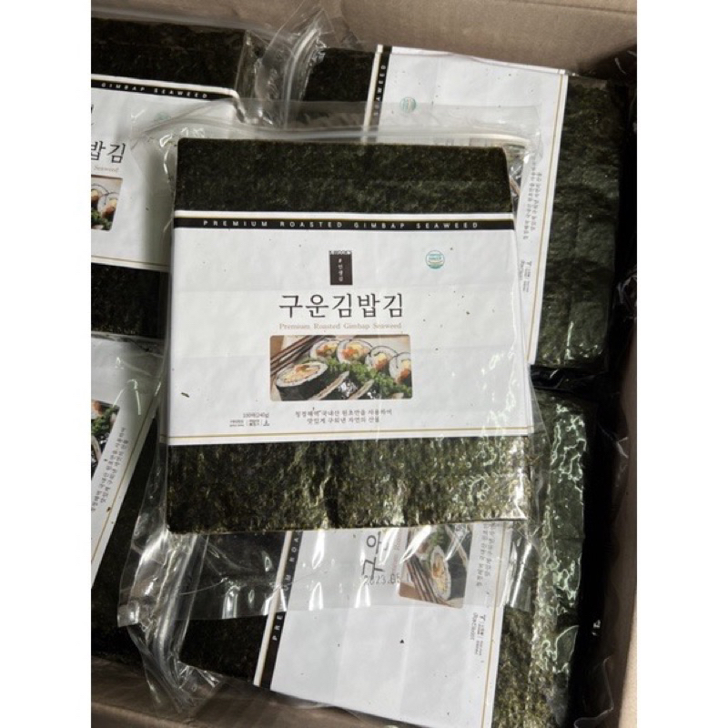 Lá kim Kwook 100 lá dai ngon cuốn gimbap Hàn Quốc