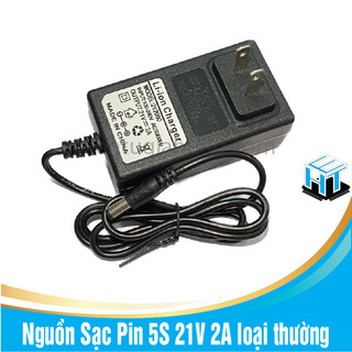 Nguồn sạc pin 5s 21v 2a loại thường