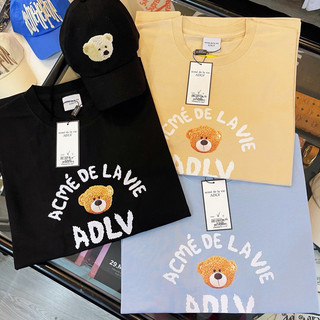 [Chính Hãng] Áo ADLV Hình Gấu Teddy