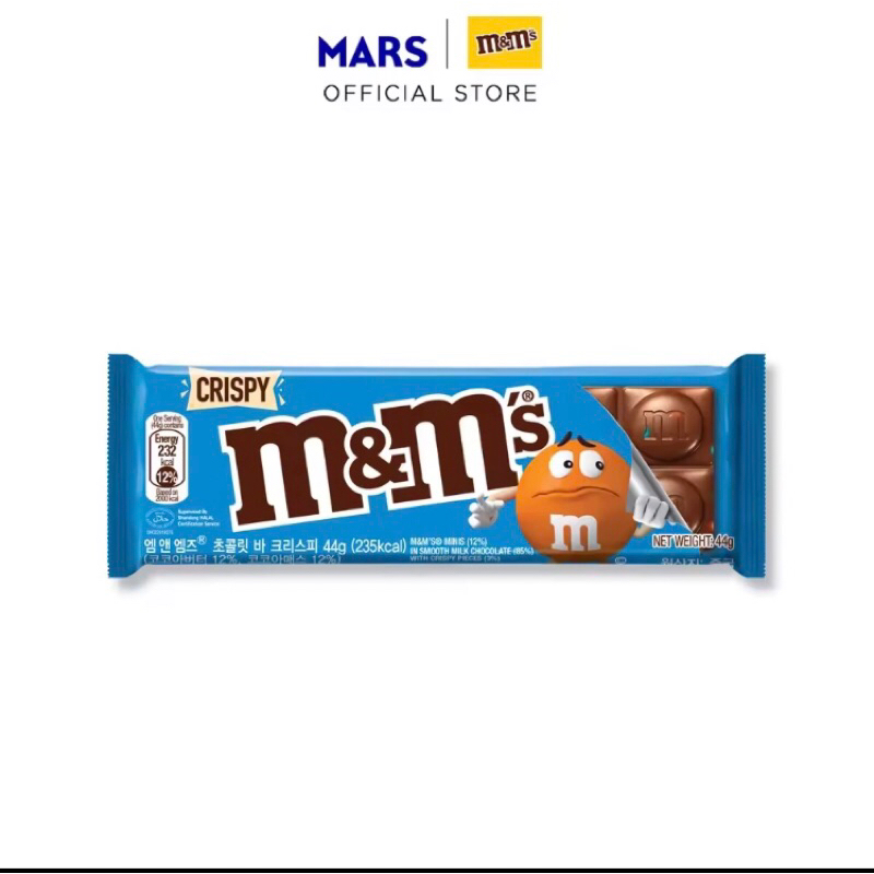Kẹo Sô cô la M&M’s Crispy siêu giòn thanh 44g