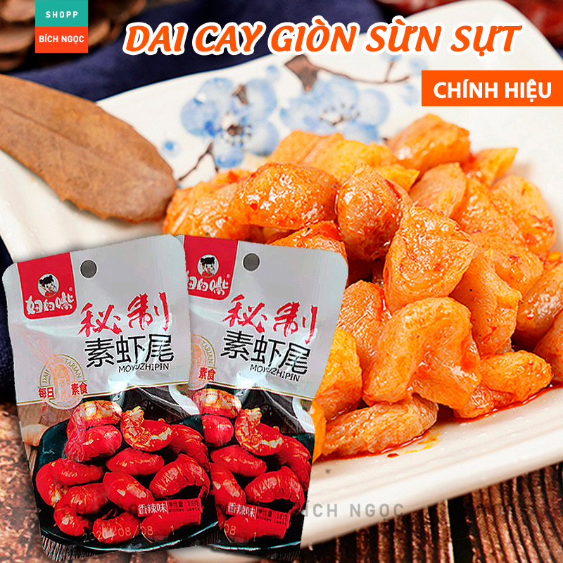 Tôm Hùm Đất Ăn Liền Loại Ngon, Dai Cay Giòn Sừn Sựt Cho Ăn Vặt Ăn Nhậu - Hộp 20 gói