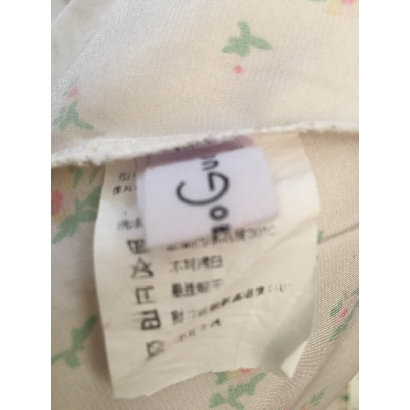 Váy Đầm hoa nhí cổ V bèo sâu 2 hand hiệu MuXiaoGuo- Size M