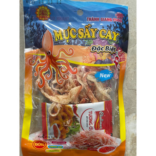 Mực hấp nước dừa sấy cay 35g
