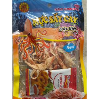 Mực hấp nước dừa sấy cay 35g