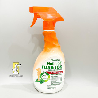 Chai natural Flea Tick chống ve rận ở nơi sinh hoạt của thú cưng 🌈🌈