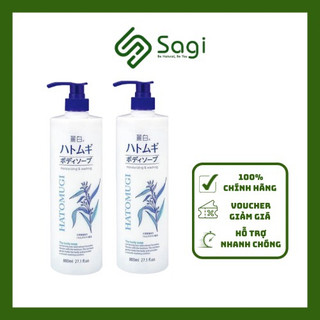 Sữa Tắm Trắng Da Hatomugi Ý Dĩ Nhật Bản 800ml 600ml