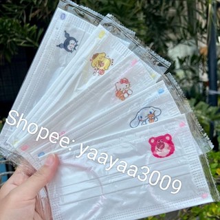 (Túi riêng từng cái - Người lớn) 5 cái khẩu trang 3 lớp nền trắng quai màu gấu dâu Lotso, Sanrio, Doraemon nhiều mẫu