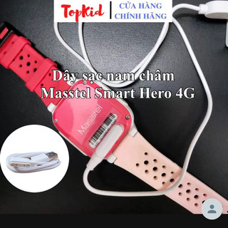 [CHÍNH HÃNG] Dây sạc nam châm đồng hồ Masstel Smart Hero 4G, Cáp sạc nam châm đồng hồ Masstel Smart Hero 4G CHÍNH HÃNG