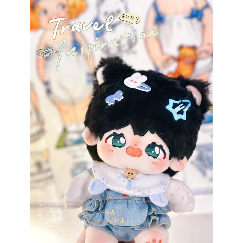 Kitten Tae BTS doll 20cm