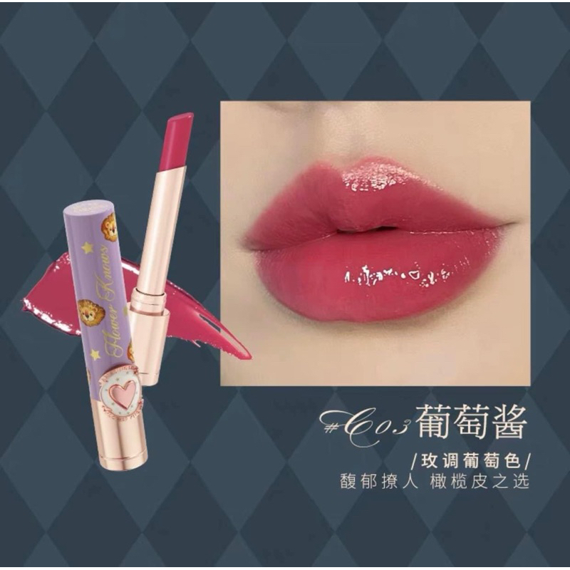 Son Flower Knows Circus Series Matte/Satin Lipstick