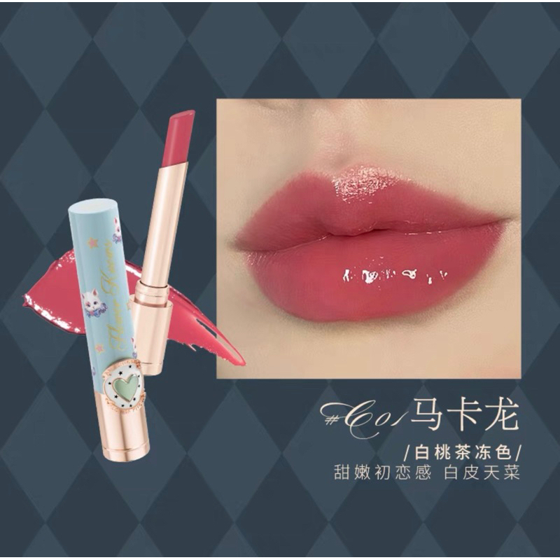 Son Flower Knows Circus Series Matte/Satin Lipstick