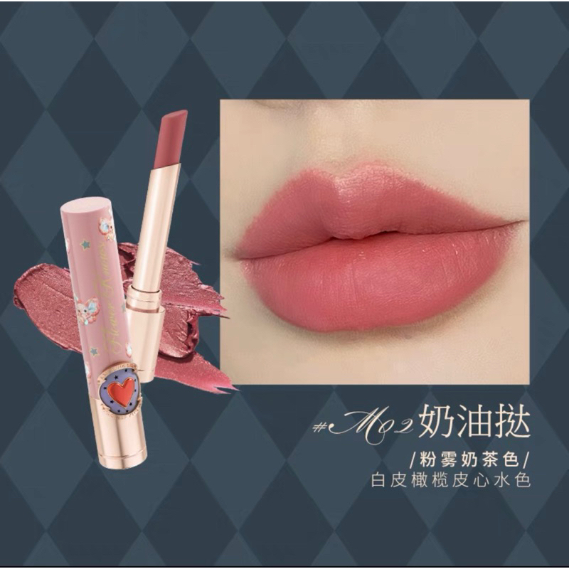 Son Flower Knows Circus Series Matte/Satin Lipstick