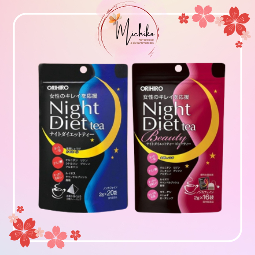Trà hỗ trợ giảm cân ban đêm Orihiro Night Diet Tea Nhật Bản trà giảm cân tự nhiên 16 gói/ 20 gói/ 24 gói