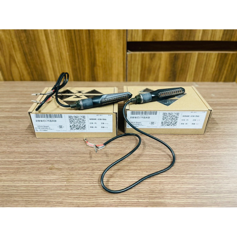 Xi Nhan Led L19 AuDi ( Led Chạy ) Chính Hãng Spirit Beast &gt;&gt;&gt;&gt;&gt;
