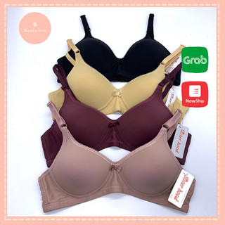 Áo ngực Thái Lan, Áo Sisterhood 643, Áo ngực không gọng không độn, Queennga