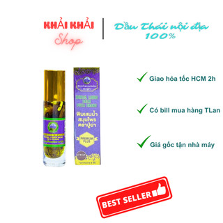 Dầu lăn thảo dược 19 otop thái lan