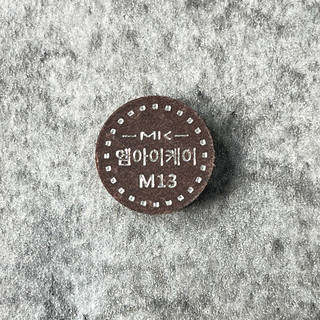 Đầu cơ mik pro