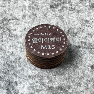 Đầu cơ bida 3C MIK pro M (1 viên)