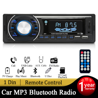 Máy nghe nhạc mp3 12v kết nối bluetooth fm radio 1din cho xe hơi